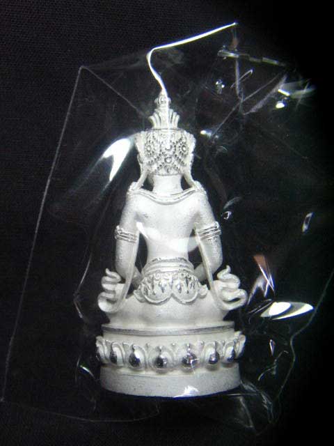 พระกริ่งอวโลกิเตศวร เนื้อเงินพ่นทราย รุ่นอุดมโภคทรัพย์ พิธีพุทธาภิเษก วัดโพธิ์แมน ปี 39 กล่องเดิมๆ+บ