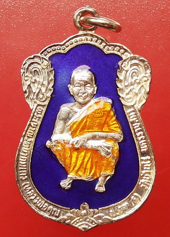 เคาะเดียวแดง..เหรียญหลวงพ่อคูณ รุ่นทีระลึกสรงน้ำ เนื้อกะหลั่ยเงินลงยา ปี 36 เหรียญสวย หายาก ราคาเบาๆ