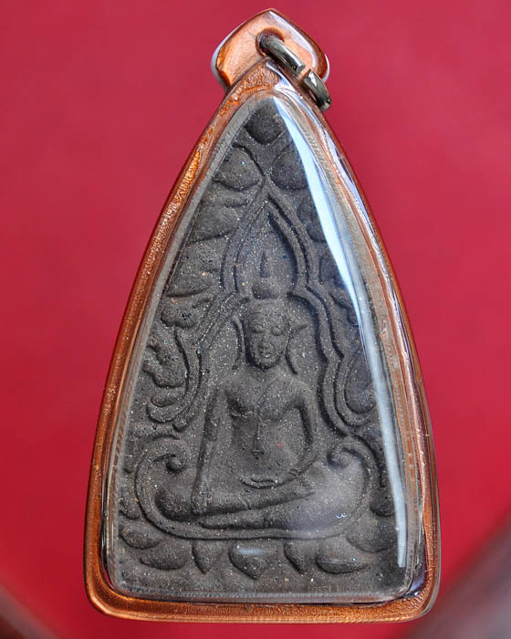 พระขุนแผนซุ้มเถาวัลย์เลื้อย เนื้อดำ หลวงปู่ญาท่านสวน ฉนฺทโร วัดนาอุดม 