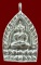 เหรียญเจ้าสัว ญสส.80 พรรษา สมเด็จพระญาณสังวรฯ วัดบวรนิเวศ เนื้อนวะแก่เงิน N0.488