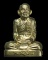 รูปเหมือนรุ่นแรกหลวงปู่นาม วัดน้อยชมภู่ เนื้ออัลปาก้า ปี 52