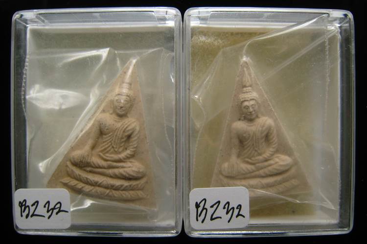 **วัดใจ ทีเดียว 2 องค์ สมเด็จจิตรดา รุ่นชินบัญชร 88 สมเด็จญาณฯ วัดบวรฯ ปี 44 เคาะเดียวแดง**BZ32