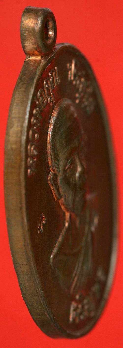 เหรียญเจริญพรล่างหลวงพ่อคูณวัดบ้านไร่เนื้อทองแดงปี๒๕๓๖