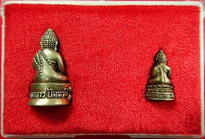 พระกริ่ง-ชัยวัฒน์ โพธิสัตโต อ.นอง วัดทรายขาว ปี 35 พร้อมกล่องเดิมจากวัด