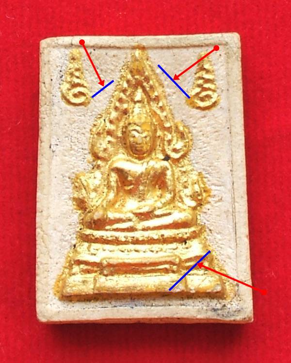 พระคำข้าว รุ่นแรก ปิดทอง มีเกศา หลวงพ่อฤาษีลิงดำ วัดท่าซุง อุทัยธานี มีตำหนิ ดูในรายละเอียด