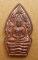 พระปรกใบมะขาม รุ่นเสาร์๕ บูชาครู หลวงปู่หมุน ฐิตสีโล วัดบ้านจาน พร้อมซอง