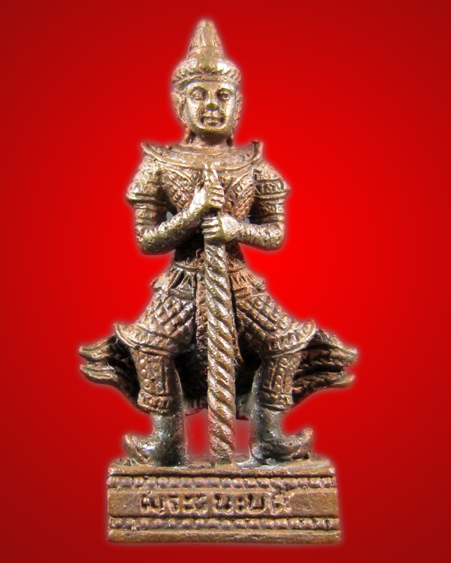 ท้าวเวสสุวรรณหน้าเทพ (พระธนบดี) หลวงพ่อมี วัดมารวิชัย เนื้อสัมฤทธิ์