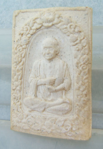 108ปี วัดระฆัง