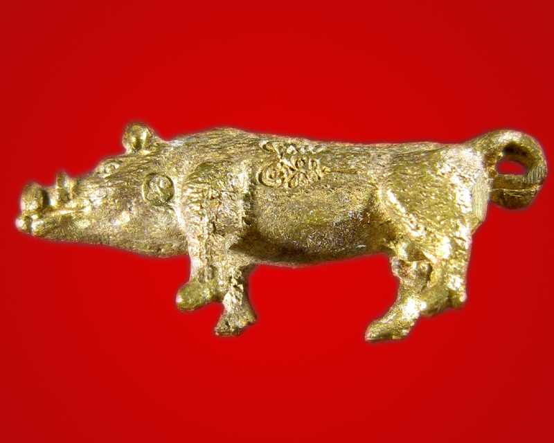 พญาหมูป่าคาบแก้ว หลวงพ่อมี วัดมารวิชัย อยุธยา ปี 2538