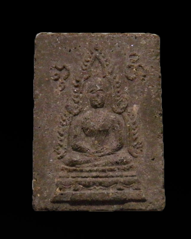 พระเนื้อผงผสมตะไคร่เจดีย์เนื้อสรรพว่านผสมแร่ สร้างปี 2497 ของ หลวงปู่อินทร์ วัดโบสถ์ ราชบุรี
