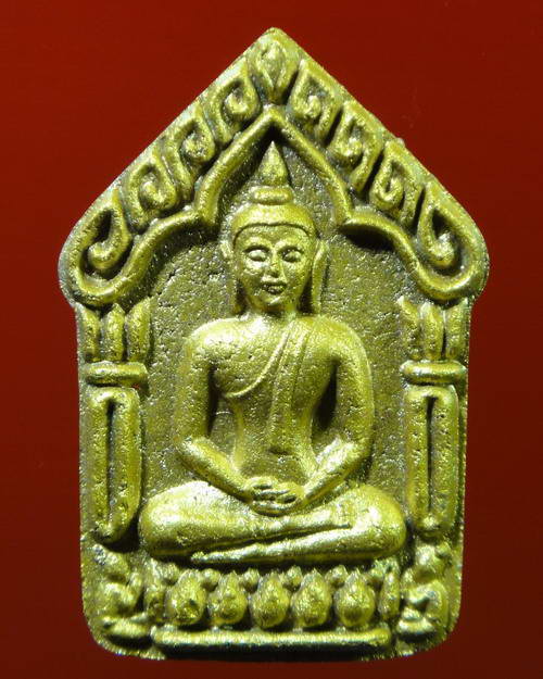 พระขุนแผนยอดขุนพลศรีธาตุ หลวงปู่เกลี้ยง วัดโนนแกด