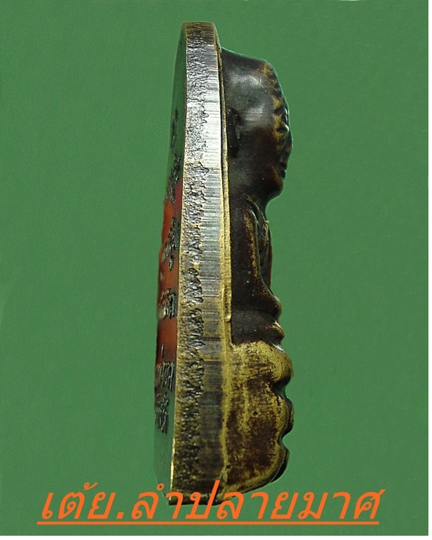 หลวงปู่ทวดหนังสือเล็ก ปี05