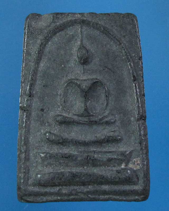 พระสมเด็จเนื้อดำ ไม่ทราบที่