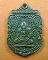 หลวงพ่อกลั่น วัดพระญาติ อยุธยา ปี 2536