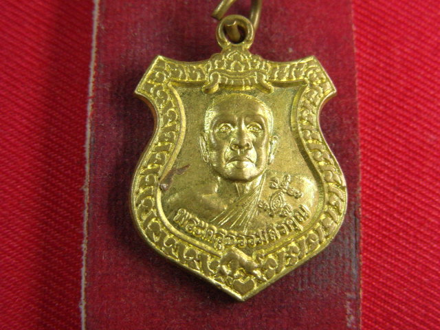 "จ่าสันต์" แดงเคาะเดียว/เหรียญพระครูธรรมสรคุณ หลังหลวงพ่อรุ่ง  วัดกะทิง