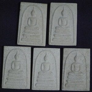 *** จัดให้ 5 องค์*** พระสมเด็จวัดระฆัง รุ่นอนุสรณ์ 122 ปี พิมพ์ใหญ่ นิยม
