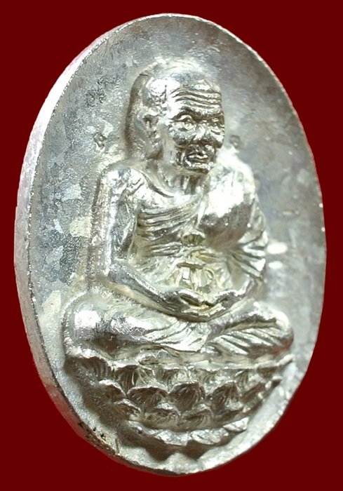 เหรียญหลังเต่า หลวงปู่ทวดนั่งบัวเปิดโลก เนื้อนวะพรายเงิน No.367 สมเด็จพระญาณสังวร วัดบวรฯ ปี 36