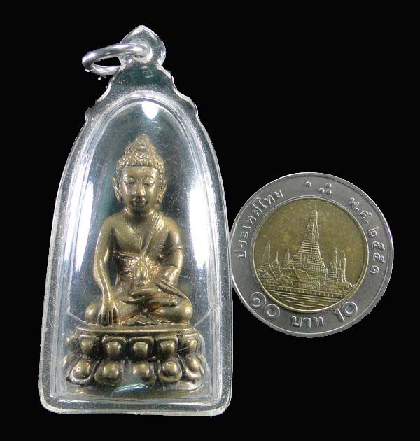 พระกริ่งธรรมมุณี (แพ เขมฺงกโร) วัดพิกุลทอง จ.สิงห์บุรี