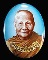 ล็อกเก็ต หลวงพ่อจรัญ วัดอัมพวัน จ.สิงห์บุรี