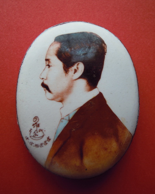 เหรียญเสด็จพ่อ ร.๕ หลวงพ่อขันตี ญาณวโร อธิฐานจิตปลุกเสก เนื้อสำฤทธิ์