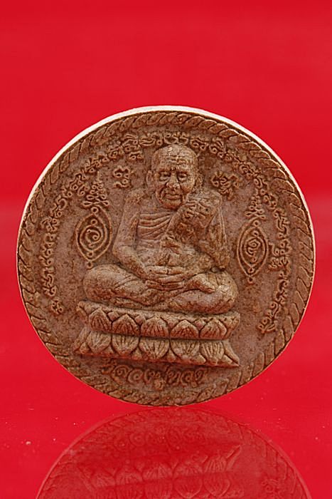 รูปเหมือนหลวงปู่ทวด หลังหลวงพ่อเงิน รุ่นเศรษฐีเงินล้าน ออกวัดหนองคง พิจิตร