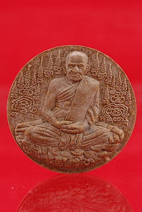 รูปเหมือนหลวงปู่ทวด หลังหลวงพ่อเงิน รุ่นเศรษฐีเงินล้าน ออกวัดหนองคง พิจิตร