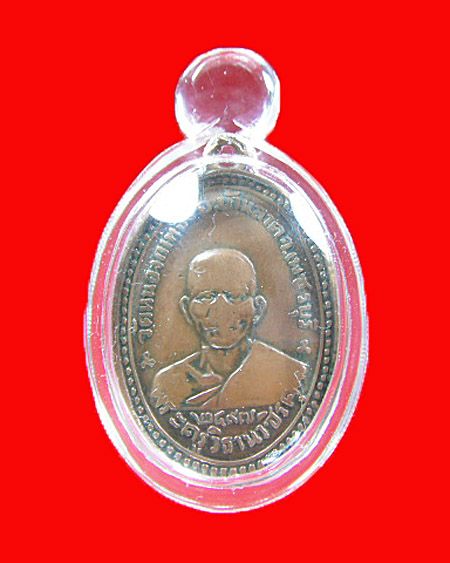 หลวงพ่อ ม่วง วัดหนองกาทอง จ.เพชรบุรี