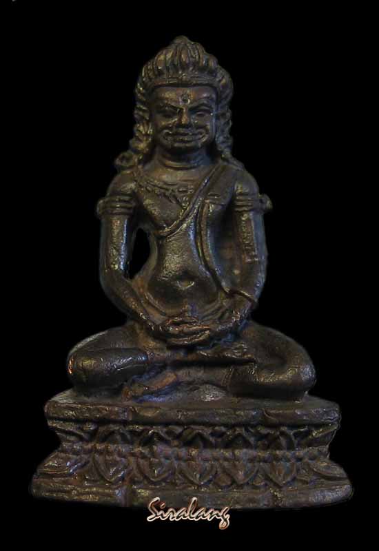พระกริ่งลพบุรีรุ่นแรก หลวงปู่เรือง วัดเขาสามยอด