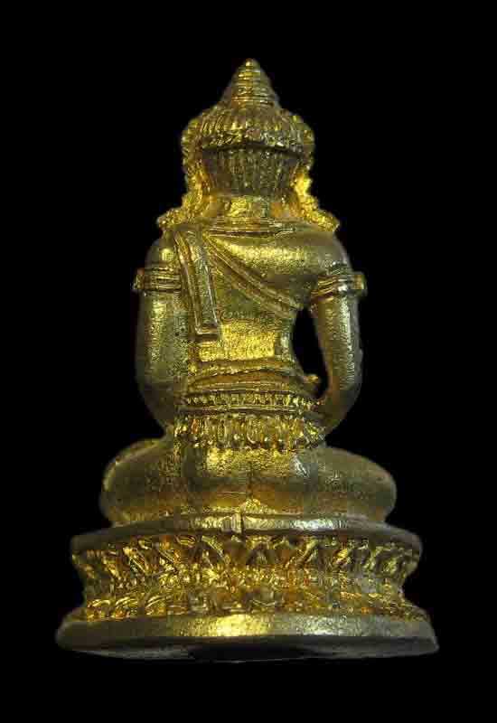 พระกริ่งลพบุรี หลวงปู่เรือง วัดเขาสามยอด จ.ลพบุรีเนื้อทองเหลือง