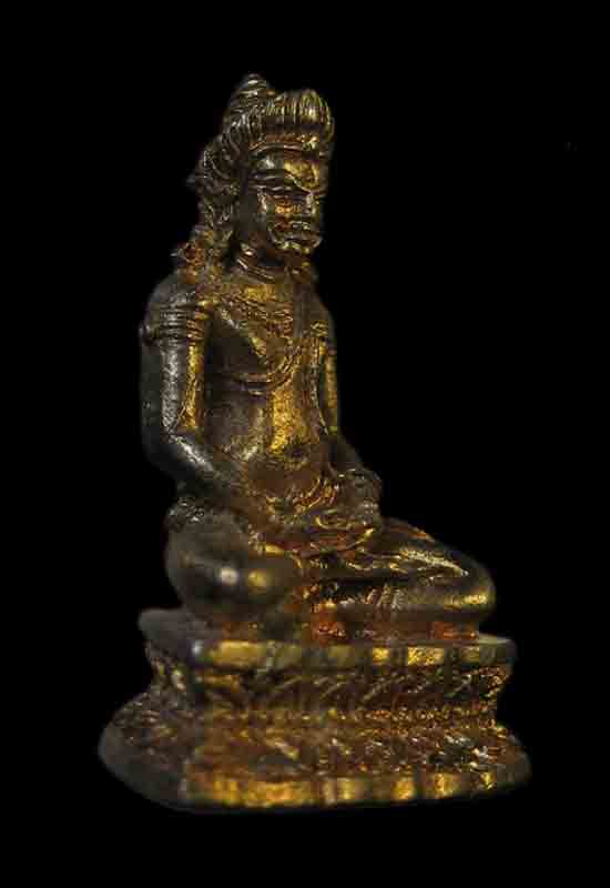 พระกริ่งลพบุรี หลวงปู่เรือง วัดเขาสามยอด จ.ลพบุรีเนื้อทองเหลือง