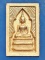 สมเด็จแหวกม่านทาทอง พิมพ์ใหญ่ หลังพระแม่ธรณีบีบมวยผม หลวงปู่หมุน ฐิตสีโล ปลุกเสกออกวัดซับลำใย