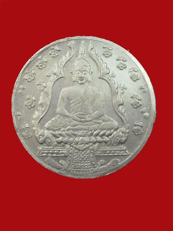เหรียญพระแก้วมรกต ปี2475 เนื้ออาปาก้า บล็อกธรรมดา สภาพสวยพิธีใหญ่ราคาไม่แพงน่าสะสมบูชา