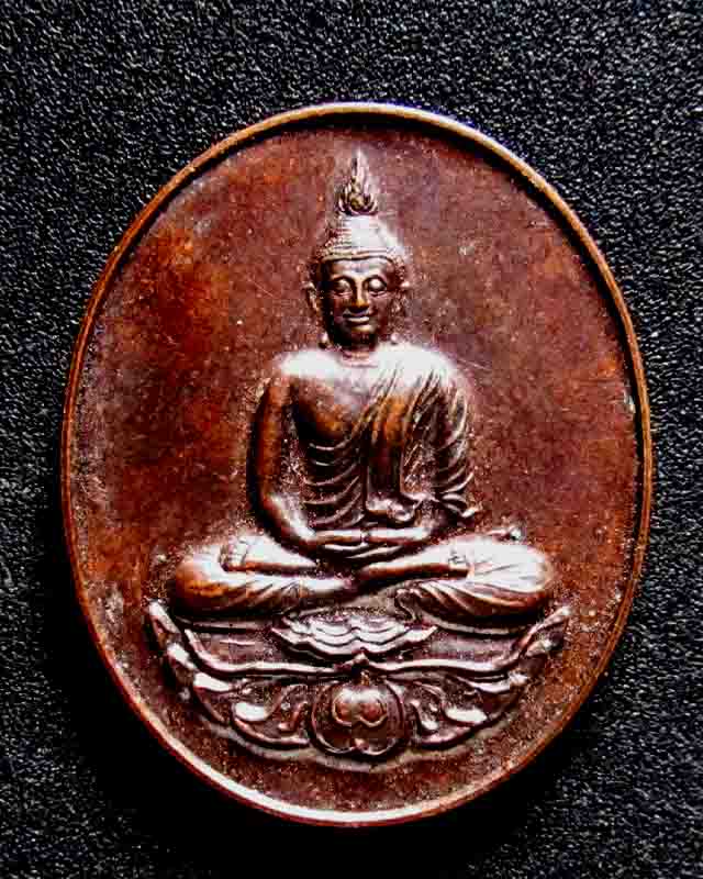 หลวงปู่ศรี วัดใจ
