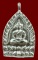เหรียญเจ้าสัว ญสส.80 พรรษา สมเด็จพระญาณสังวรฯ วัดบวรนิเวศ เนื้อนวะแก่เงิน N0.355