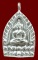 เหรียญเจ้าสัว ญสส.80 พรรษา สมเด็จพระญาณสังวรฯ วัดบวรนิเวศ เนื้อนวะแก่เงิน N0.446