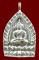 เหรียญเจ้าสัว ญสส.80 พรรษา สมเด็จพระญาณสังวรฯ วัดบวรนิเวศ เนื้อนวะแก่เงิน N0.403