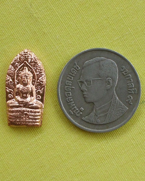 //คืนกำไรให้ลูกค้า//พระนาคปรกจักรพรรดิใบมะขาม หลวงปู่คำแดง ฐานะทัตโต รุ่นแรก เนื้อทองแดง*A9