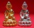 *** จัดให้ 2 องค์ *** พระกริ่งอายุ วรรโณ สุขัง พลัง เนื้อกะไหล่เงิน กะไหล่ทอง วัดสุทัศน์เทพวราราม