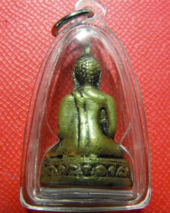 พระกริ่งพระพุทธสิหิงค์ ปี2513วัดไผ่ล้อม หลวงปู่ทิม ปลุกเสก จ.ระยอง