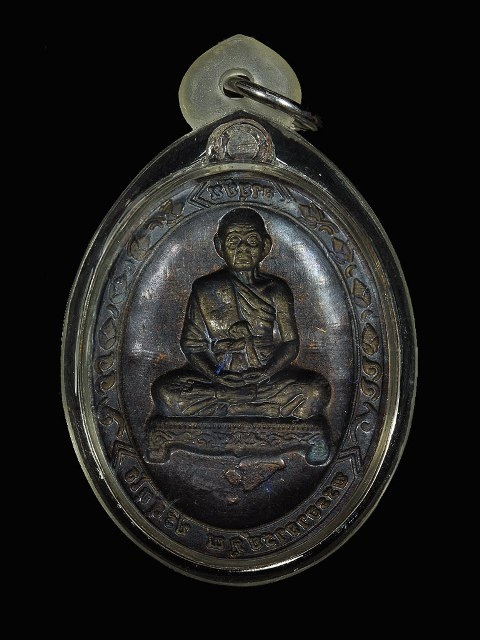 4องค์หลวงพ่อคูณ ชุดนวะ เทพประทานพร กับ อายุยืนเต็มองค์ โค๊ดเต็มเบอร์สวย