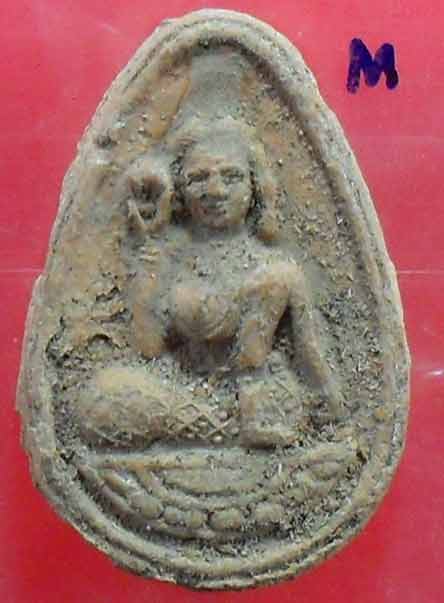 นางกวักโชคลาภ หลวงปู่ทิม วัดละหารไร่ เนื้อผสมผงพราย บรรจุกรุ ผสมผงเก่ามากมาย เคาะเดียวครับ ลองชมดูคร