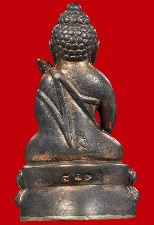 พระกริ่งสายรกรุ่นแรกหลวงปู่คำบุ ปี 2551 เนื้อนวะก้นเงิน หมายเลข 510 พร้อมกล่องเดิม