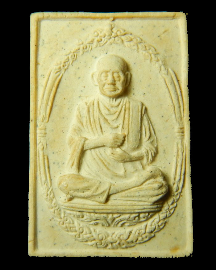 พระสมเด็จ วัดระฆัง อนุสรณ์ 118 ปี พ.ศ. 2533 พิมพ์ใหญ่พิเศษ-กรรมการปั๊มหลังรูปเหมือน # 18