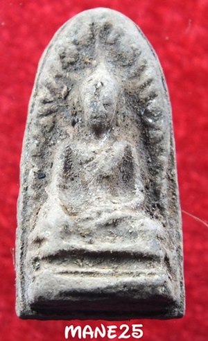 องค์ที่ 15 พระรอดปลอดภัยบรรจุกรุ หลวงปู่ทิม วัดละหารไร่ เนื้อผง ผสมผงพราย  2549