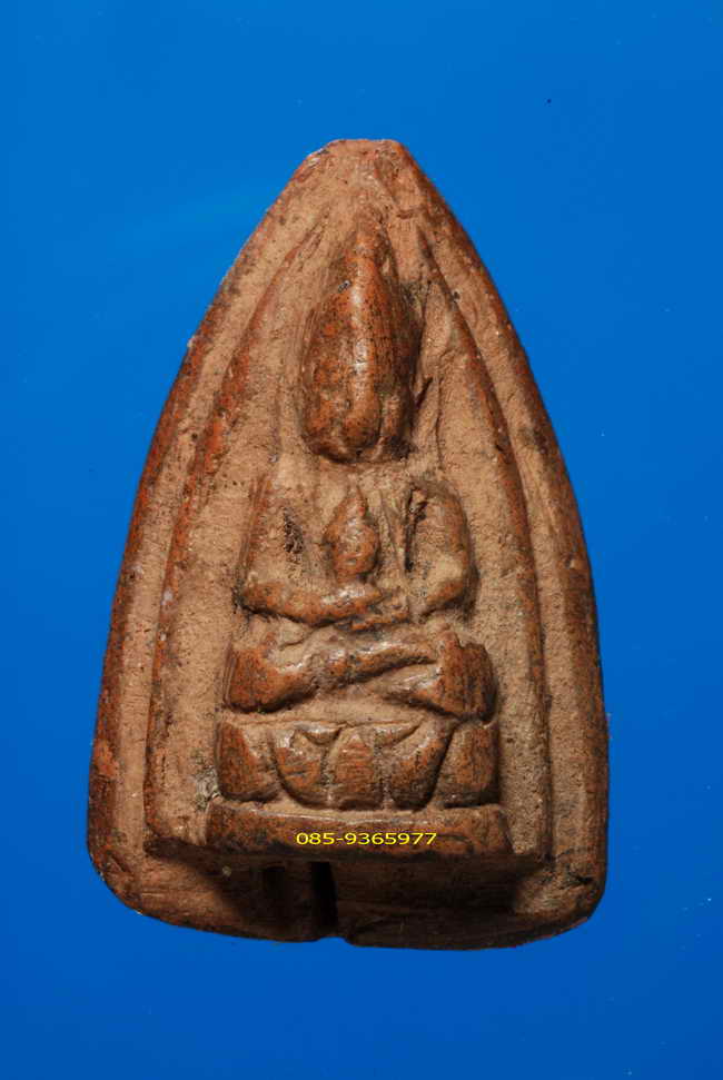 กลีบบัว สมเด็จพระสังฆราชอยู่ วัดสระเกศ พิมพ์สมาธิ เนื้อดิน ปี2507 กทม.