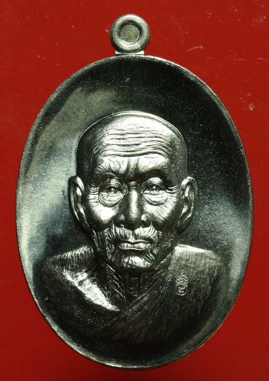 เคาะเดียว เหรียญหลวงปู่ทวด หน้าอรหันต์ นิรันตราย77 เนื้ออัลปาก้าใหญ่จากชุดทองคำ หมายเลข 244