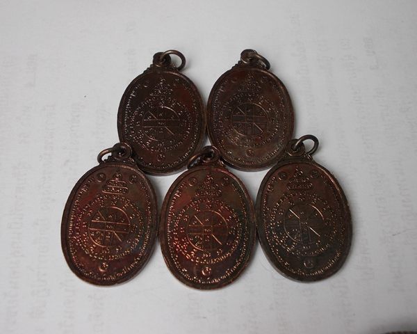 ***วัดใจ5เหรียญ *** หลวงพ่อคูณตลาดไทรเก่า ปี 22 ทองแดงสภาพสวย no.1