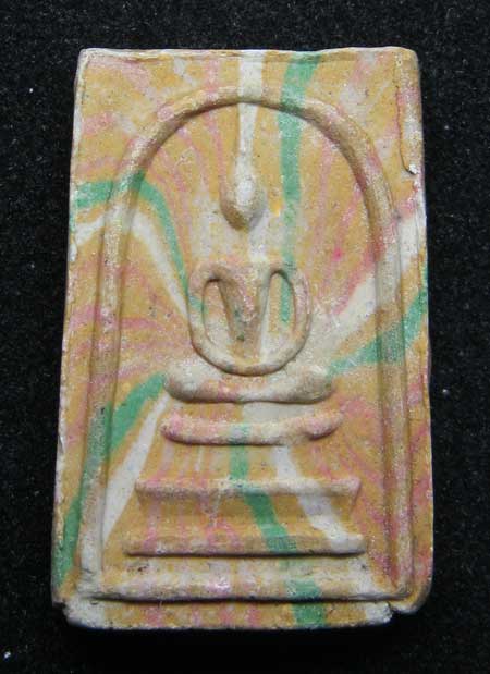 สมเด็จลายเจ้าคุณนร องค์ที่ 2 