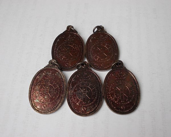 ***วัดใจ5เหรียญ *** หลวงพ่อคูณตลาดไทรเก่า ปี 22 ทองแดงสภาพสวย no.4