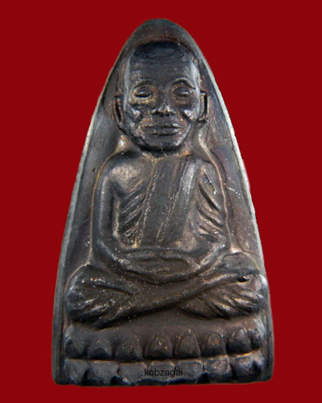 หลวงปู่ทวดเตารีดหลังหนังสือ พิมพ์หน้าใหญ่ ปี 2524 วัดช้างให้